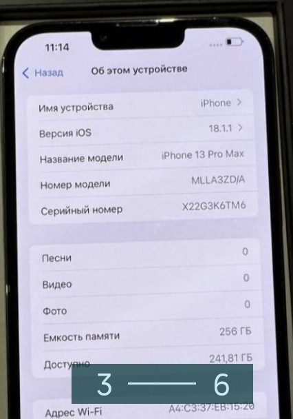 Айфон iPhone 13 Pro Max 256Gb. Neverlock. Киев - изображение 4