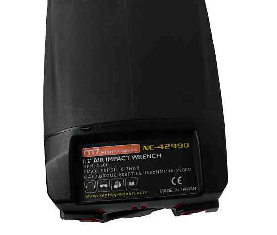 Гайкокрут пневматичний Mighty Seven NC-4299Q 1/2" 1088Нм 8500об/хв Львів