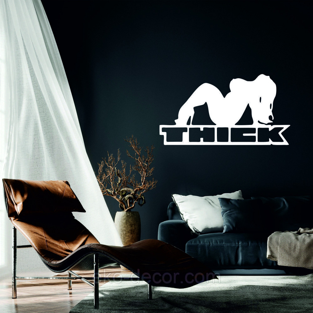 Декоративное настенное Панно «Девушка», Декор на стену 70*37 см, Белый Киев - изображение 7