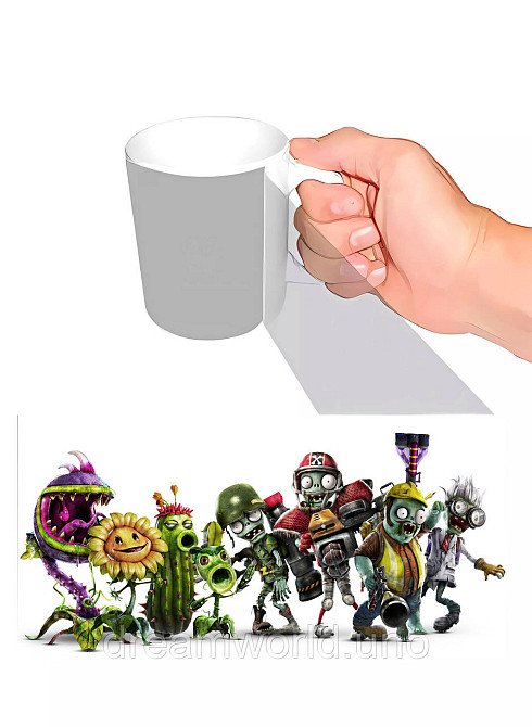 Чашка з принтом Plants vs Zombies Харків - фото 1