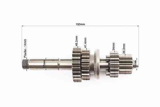 Коробка передач (два вали з шестернями), первинний вал 150мм Active Київ