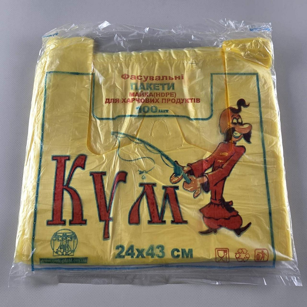 Майка п/е No24*43 Кум Жовта (100 шт.) (1 пачка) Харків - фото 1