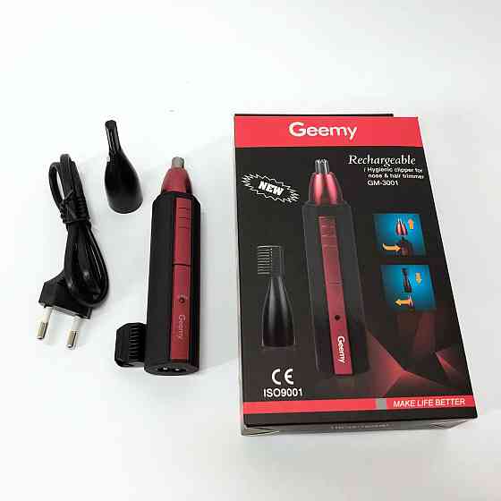 Тример для носа і вух зручний Gemei, Тример для носа і вух для чоловіків 3в1 QA-57 Івано-Франківськ