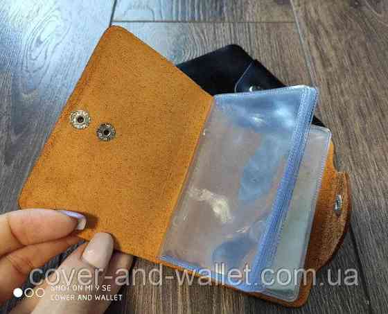 Маленькая кожаная визитница на кнопке ST Leather Киев
