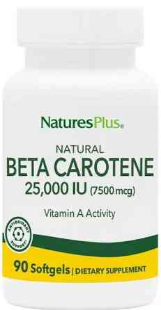 Бета-каротин натуральний Nature's Plus Natural Beta Carotene 25000 МЕ (7500 мкг) 90 капс Київ