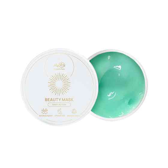 Бьюти-маска мгновенного результата MyIDi 50 мл Киев