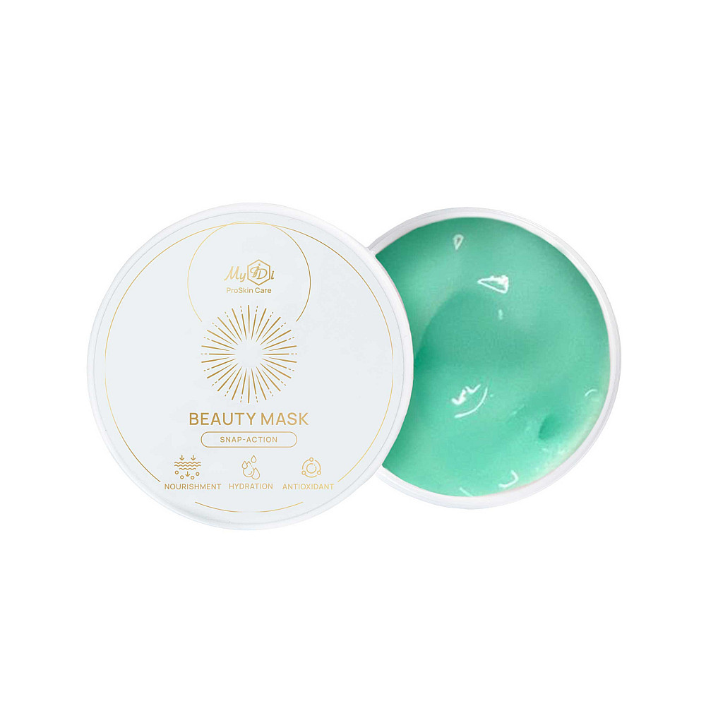 Бьюти-маска мгновенного результата MyIDi 50 мл Киев - изображение 1