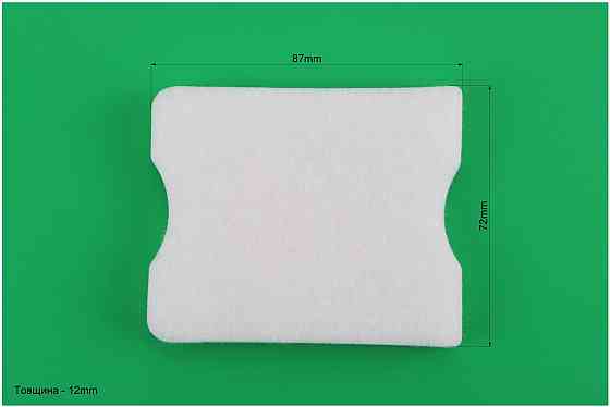 Фільтр повітряний - елемент квадратний (дві виборки), фібра Киев