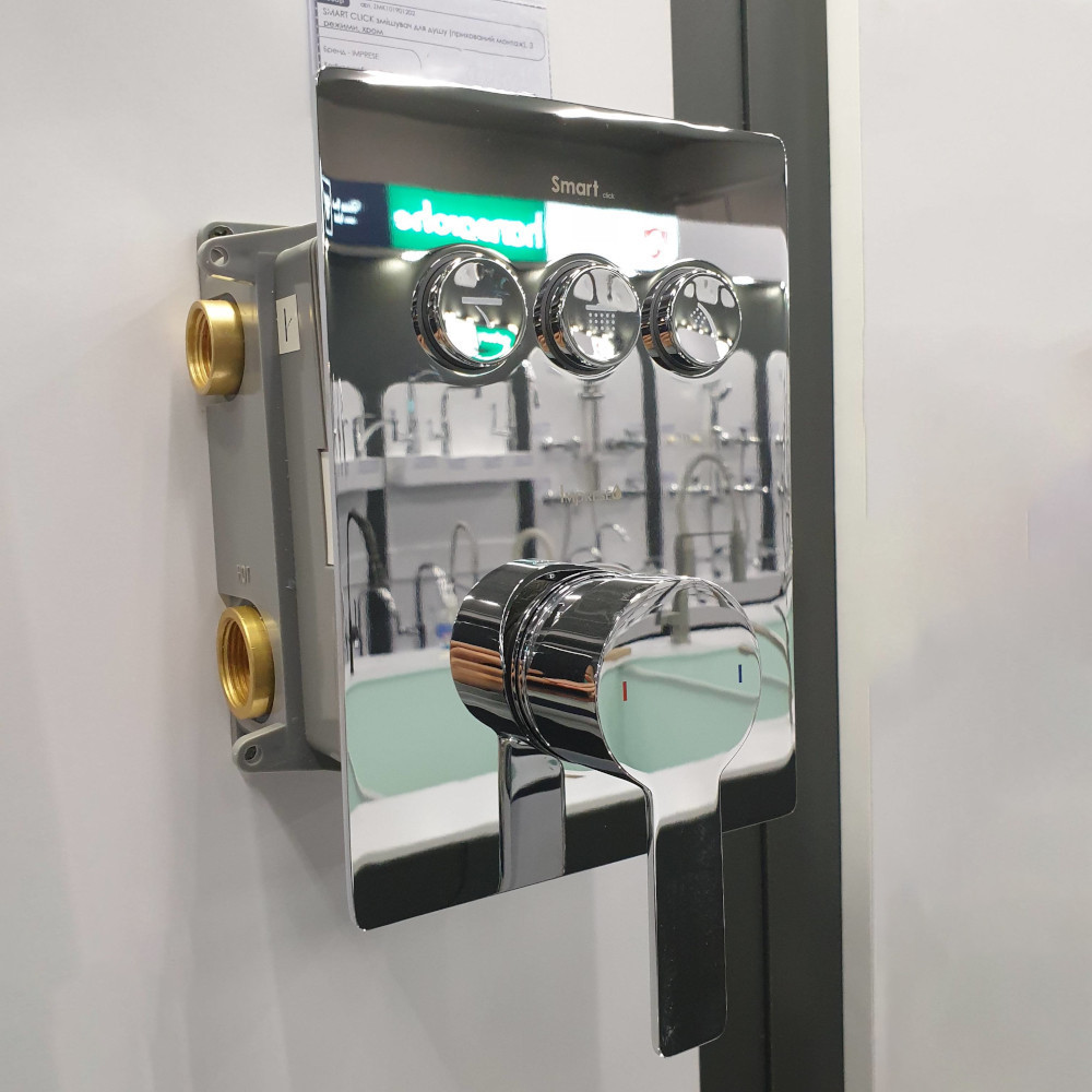 Термостат для ванни прихованого монтажу Imprese SMART CLICK на 3 споживача хром Київ - фото 5