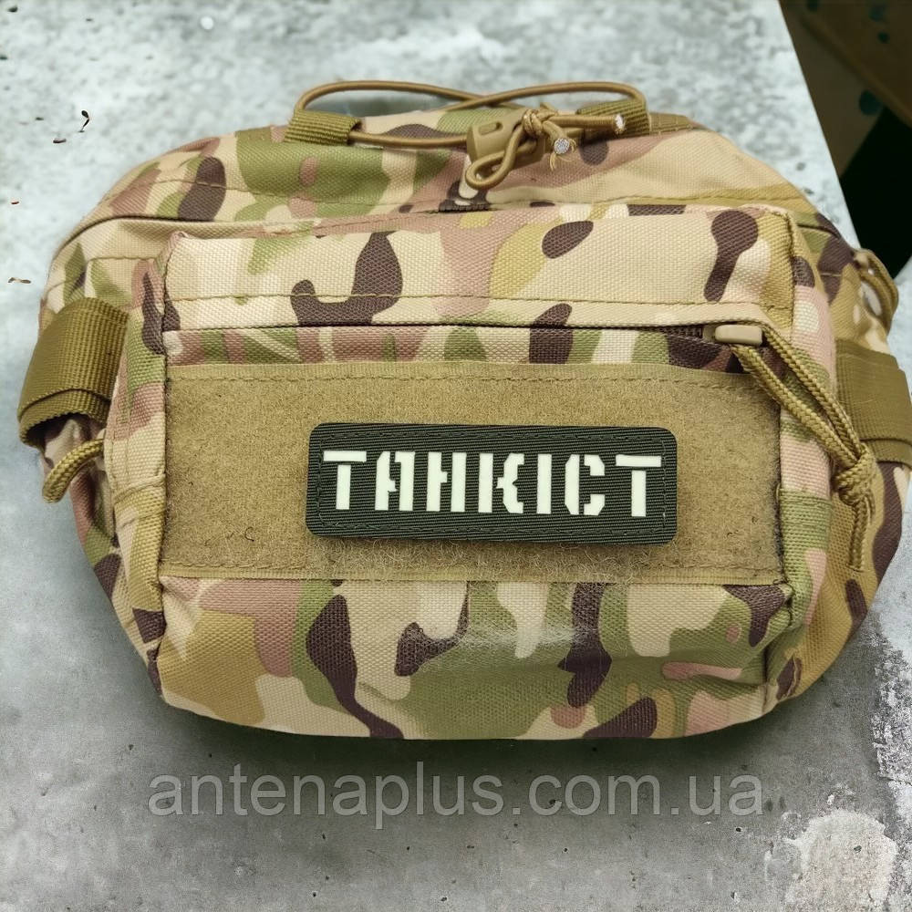 Танкист Laser Cut хаки патч / шеврон Киев - изображение 3