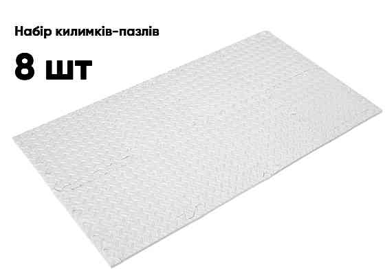 Татамі мат EasyFit 8 шт (30х30х1 см) хвіст ластівки білий Коломия