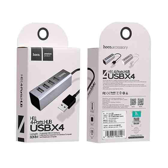 Хаб адаптер переходник HOCO HB1 4USB Line machine Tarnish 6957531038139 Одесса