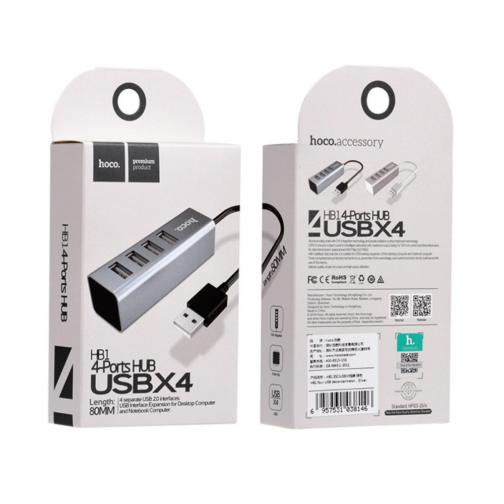 Хаб адаптер переходник HOCO HB1 4USB Line machine Tarnish 6957531038139 Одесса - изображение 5