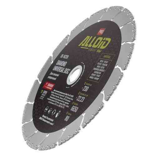 Alloid Pro. Диск алмазний універсальний 230мм Одеса