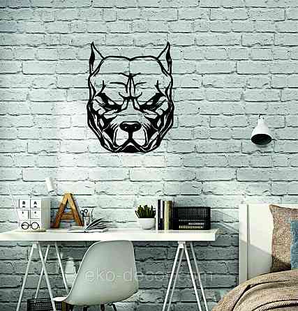 Декоративне настінне Панно «Собака», Декор на стіну 90*70 см, Чорний Київ