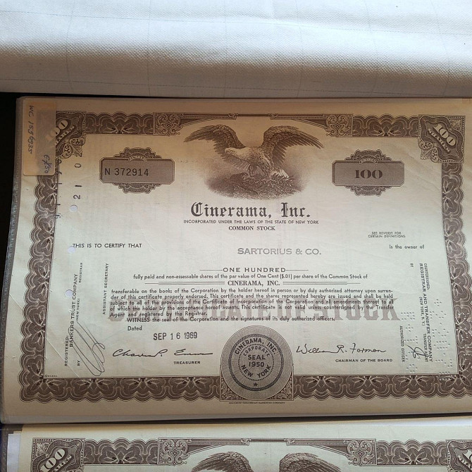 Акція. США. 1969 рік No372914 (Б-2) Полтава - фото 1