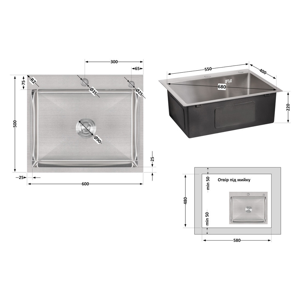 Мийка для кухні інтегрована Lidz Handmade H6050 (LDH6050BRU35371) Brushed Steel 3,0/1,0 мм Київ - фото 2