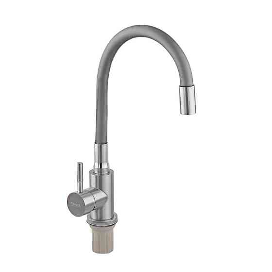 Кухонный смеситель Armata SUS-011 Refl.Gray с серым силиконовым изливом (CH6481) Харьков