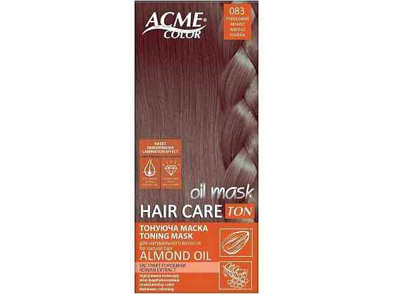 Маска Тонирующая Ореховый мокко 083 Hair Care Ton oil mask ТМ Acme-Color Solmir Киев