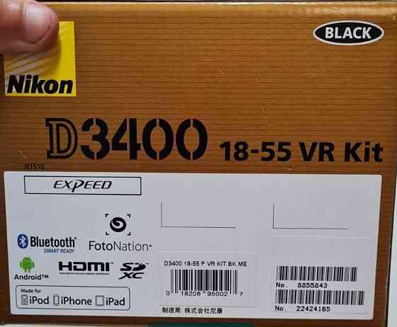 Фотоаппарат: NIKON D3400. Киев