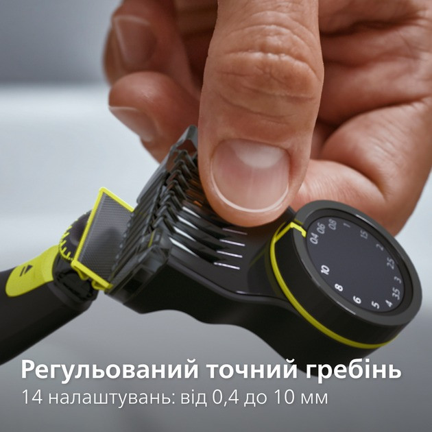Електростанок Philips OneBlade Pro 360 QP6542/15 Чорний Харьков - изображение 7