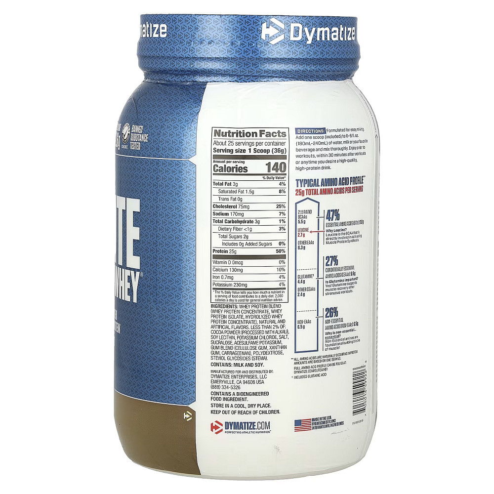Протеїн Dymatize Elite 100% Whey Protein 907 g (Cookies cream) Луцьк - фото 2