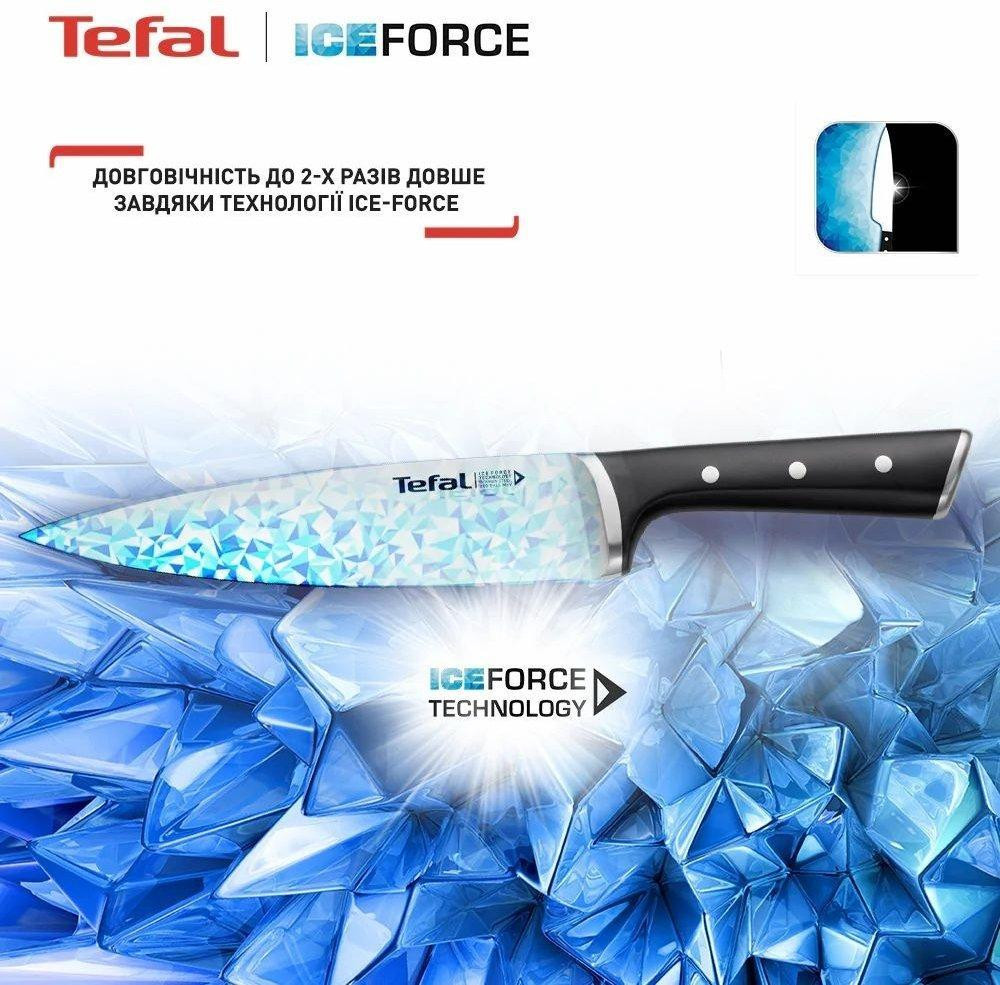 Набір ножів Tefal Ice Force в дерев'яній колоді 5 предметів (K232S574) Харків - фото 10