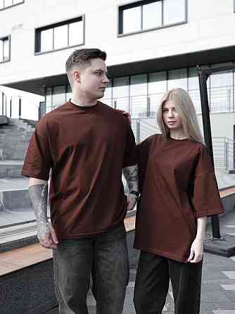 Парні футболки оверсайз(oversize) для чоловіка і дружини, для закоханих пар SANE коричневі Одеса
