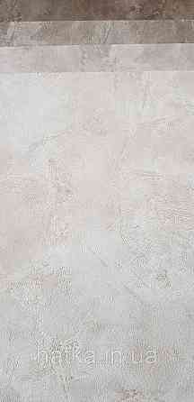 Обои винил на флизелине Caselio Patine 0.53х10 под штукатурку матовые серые с бежевым разные оттенки Киев