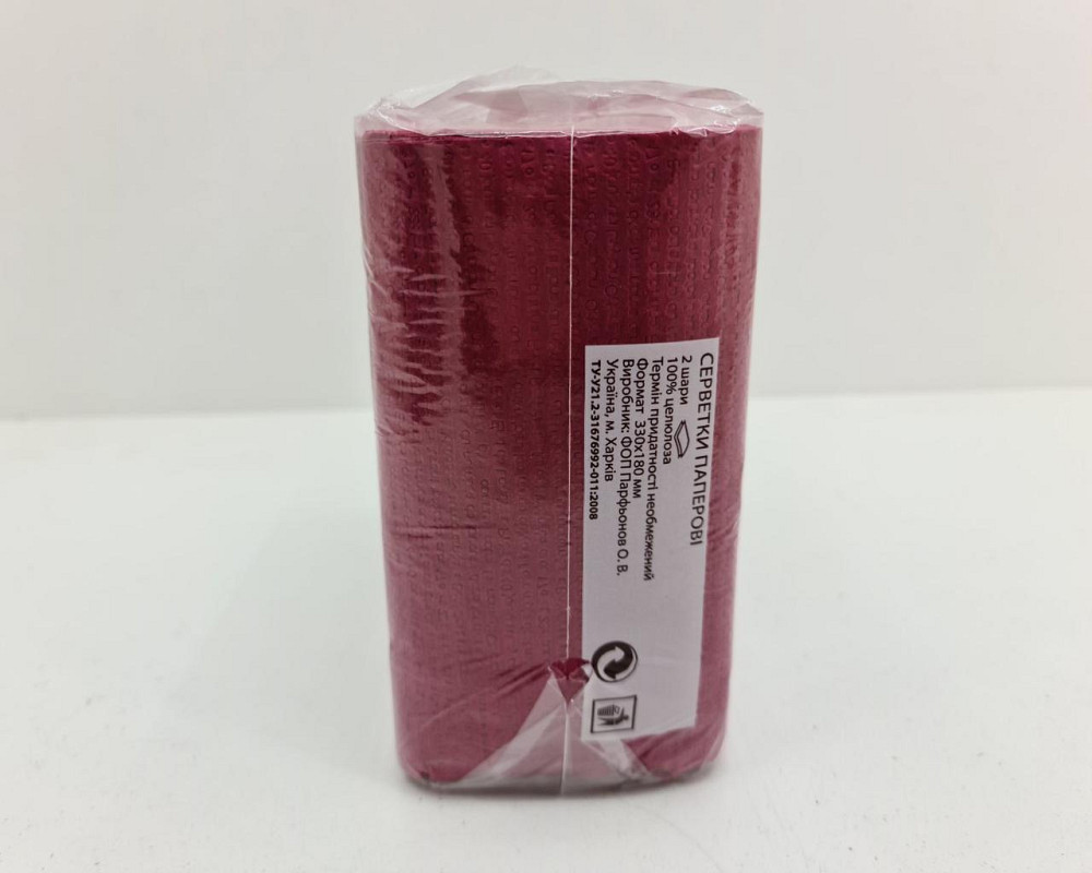 Серветка 2-вух шарні 200лист Primier банкетна (33х18) Бордо (1 пачка) Харків - фото 3