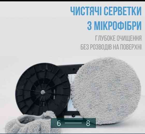 Робот мойщик окон PuRuikai N361 . Харьков