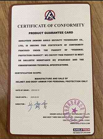 Шолом кевларовий 3A Каска балістична (розмір універсальний) Койот Київ