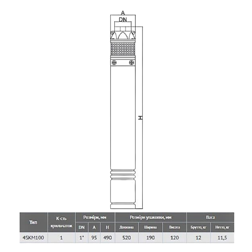 Насос вихровий 0,75кВт 50м 35л/хв 4SKM100 EuroAqua Житомир