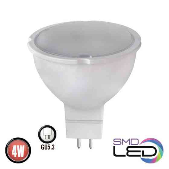 Лампа світлодіодна MR16 GU5.3 LED 6W 3000K BULB Horoz Харків