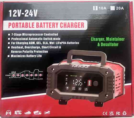 Зарядное устройство Foxsur FPT-100 12V 10А - 24V 5A, 6-200 А-ч, Харьков