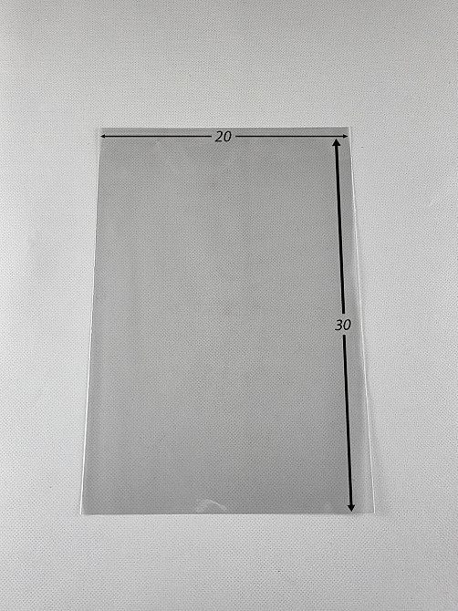 Поліпропіленовий Пакет 20см 30см 25мк (1000шт) Харків - фото 2