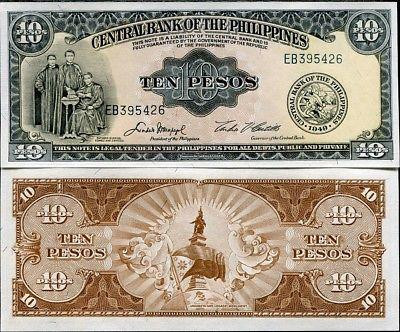 Філіппіни / Pilipinas 10 pesos 1949 Ріск 136 UNC Полтава - фото 1