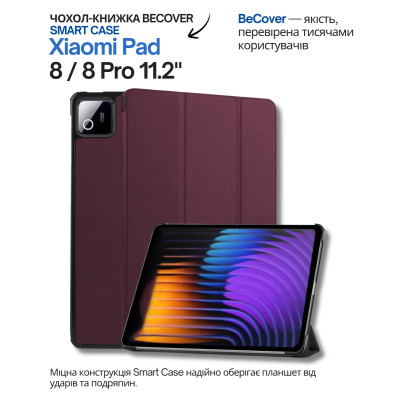 Чехол для планшета BeCover Smart Case Xiaomi Pad 8 / 8 Pro 11.2" Red Wine (714593) Винница - изображение 1