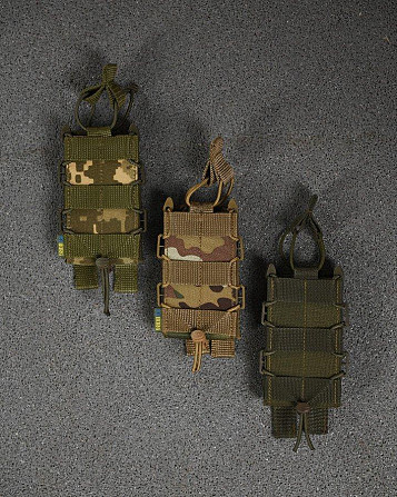 Подсумок под AK открытый каркасный Киев - изображение 2