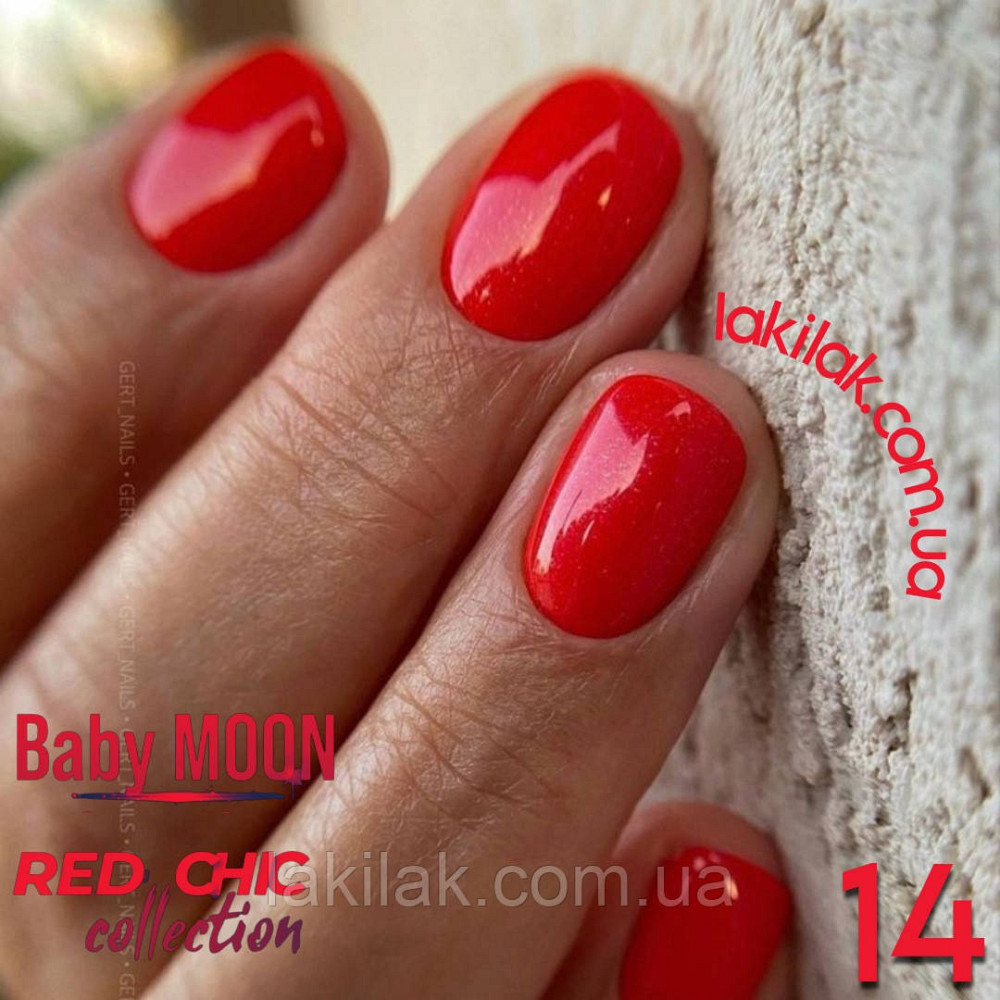 Гель-лак BABY MOON Red Chic №14 ферарі, 6 мл Херсон - фото 1