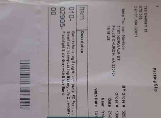 Смарт-Часи Garmin Fenix 8 51 mm Київ