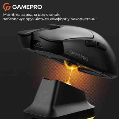 Мишка GamePro Genesis Wizard Wireless/Bluetooth/USB Black (GM160B) Вінниця