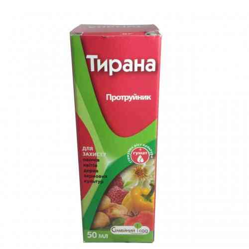 Тирана 50 мл ( на 70 кг картоплі) Вінниця