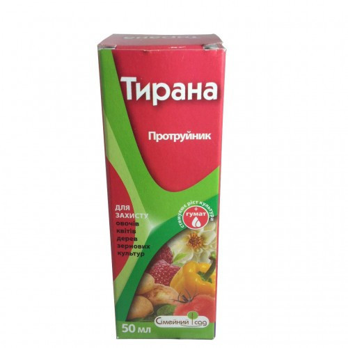 Тирана 50 мл ( на 70 кг картоплі) Вінниця - фото 1