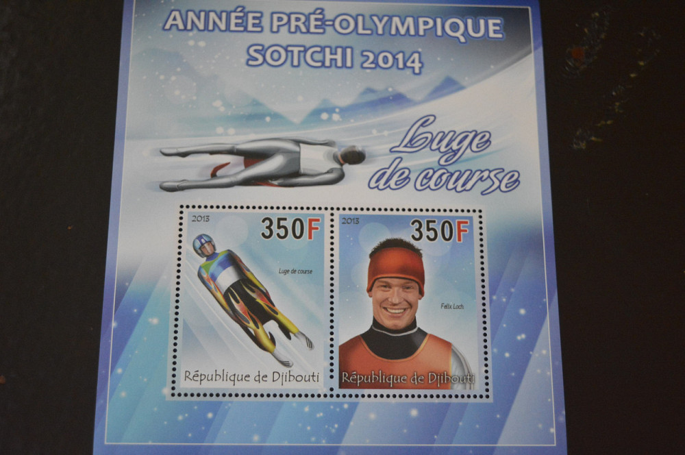 Джибути. Транспорт. Спорт. Блок. 2013 рік (А-13) Полтава - фото 1