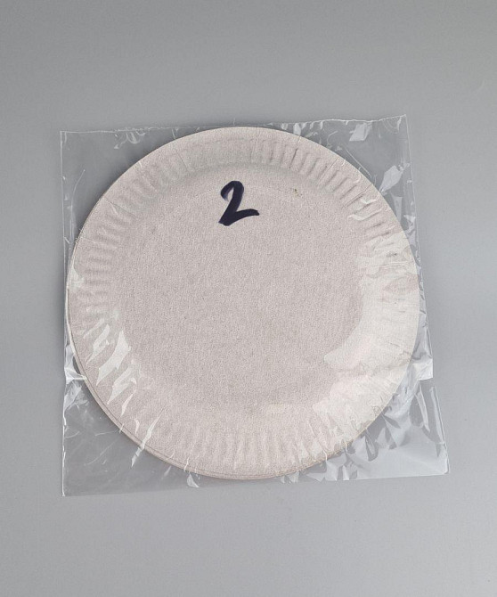 Паперова тарілка з малюнком 18 см "No 2"Золотий візерунок 10 шт (1 пачка) Харків - фото 3