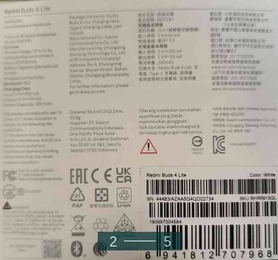 Наушники: Redmi Buds 4 Lite. Киев