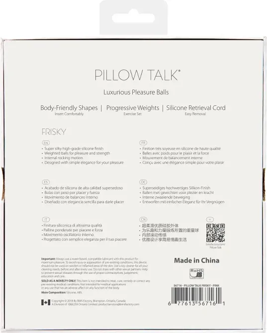 Розкішні вагінальні кульки PILLOW TALK - Frisky Pink з кристалом, діаметр 3,2 см, вага 49-75гр Львов - изображение 10