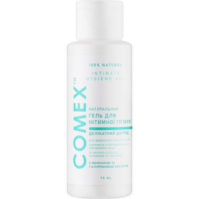 Гель для інтимної гігієни Comex Натуральний з молочною та гіалуроновою кислотою 75 мл (4820230953565) Вінниця - фото 1
