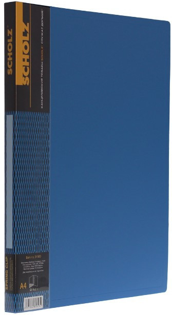 Папка-швидкозшивач пластикова A4 